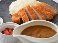 Hokkaido Komagatake Pork Cutlet Curry