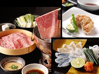 冬の味覚コース