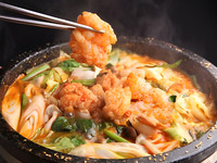 辛宴〜韓国風もつ鍋〜