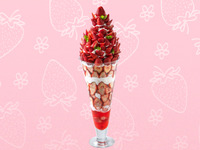 【1月】メガいちごパフェ（アンジェフレーゼ）