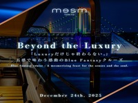 “TOKYO WAVES”  Blue Fantasy Cruise