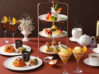 イブニングハイティー