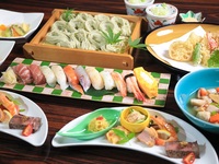 A shared course for two