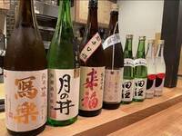 Omakase Course + Comparing Selected Sake Drinks