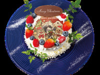 Hunter's Bar Limited Christmas Cake (In-store use)