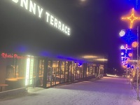 [2025 Christmas Dinner Plan] Enjoy a special moment while watching the illuminations unfold before your eyes.