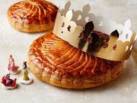 Galette des Rois 18cm 4,000 yen