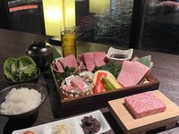 年末年始限定和牛プレミアムセット