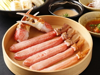  Crab Shabu-Shabu