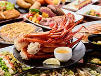 【一般￥6,500】贅沢ディナーブッフェ 蟹 ＆ ローストビーフ  食べ放題+ソフトドリンク飲み放題