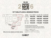 【ALL NIGHT】FLOOR VIP (￥50,000 OFF SALE)