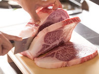 むら雲ショートコース【12/29~1/4限定】