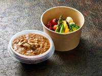 常陸牛とグリル野菜のホテルカレー