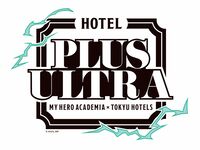 【ホール席/13:00～】ヒロアカコラボレーションコース