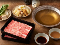 [Promoção Madrugadora] Menu Degustação de Carne Wagyu de Kagoshima - 10% de desconto na sua conta se começar a sua refeição até às 18h