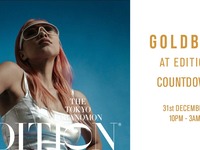 【NYE 2025】カウントダウンプラン #3 -  クラセ・アスール・レポサド フリーフロー