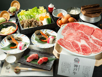 Tsuru Course Sukiyaki