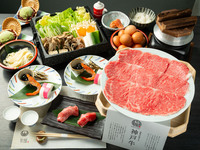 Extreme Course Sukiyaki