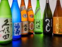 新しい一年を祝う、美食と笑顔の新年会