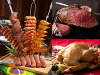 【クリスマス直前割】小学生　～ブラジリアンバーベキュー～