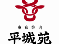 個室指定　席のみ