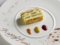 メッセージプレート <ご一緒にコースをお選びください>　