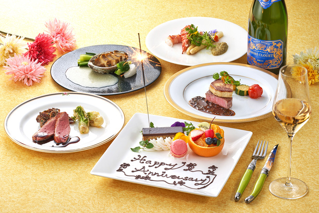 フランス料理レストラン ベルビュー - 新潟グランドホテル