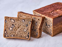 プレミアム　パン・ド・ミｍ   ～加賀棒ほうじ茶～　＊1/6～2/28