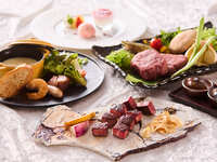 【平日ランチ限定】　〈1月〉シェフズ ランチ