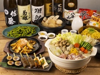 【金土日祝】鍋屋台コース（アルコール飲み放題）