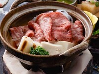 ＜個室＞松阪牛すき煮プラン