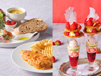 1月おすすめランチ【★迎春お年玉★カフェフリープレゼント】フレッシュいちごのミルフィーユパフェ付き＊メインが選べるカジュアルランチプレート