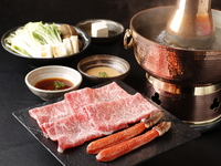 瀬里奈コース＜神戸牛とかにの合盛りしゃぶしゃぶ＞(2026年1月より)