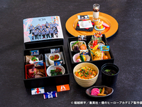 【僕のヒーローアカデミア】コラボレーション弁当 13:15～