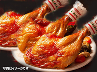 大山鶏チキンレック  3本 【アプリ会員様・半額還元対象商品】