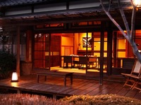 [Guaranteed private room with a panoramic view of the Japanese garden / Limited to two groups per day] Orchid Course