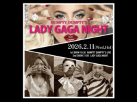 LADY GAGA NIGHT