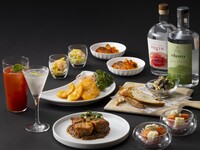 Hors D’oeuvres Plan  (2hours) 