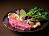 1/3～【オンライン限定】アルタイル +ウェルカムドリンクサービス