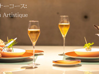 [Menu Artistique] Menu Artistique Full Course 9,900 yen