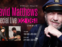 2/6 Live Title: David Matthews Special Live