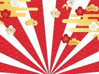 【窓側席】　2025年末特別コース