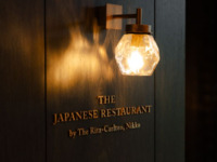 【5名で1名分無料！ホリデーギャザリング】 会席 - ランチ 寿司御膳 + 選べる１ドリンク