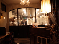 アラカルトホリデー(事前チャージ制)