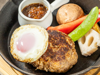 和牛ハンバーグステーキセット（ランチ限定）