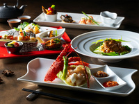 Menu « Parfumé » | 50 000 yens