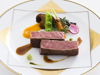  Ise-Shima Summit Memorial Dinner