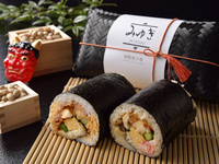 テイクアウト　2026年謹製恵方巻