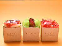 【新春 お年玉キャンペーン】初売り 先行予約！3個セットで300円OFF！　　　　◆「無添加」ジュエル シフォンJewel Chiffon　3個のセット◆