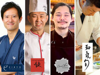 【早割りプラン】飛騨の食を楽しむ特別な宴　～冬の陳～